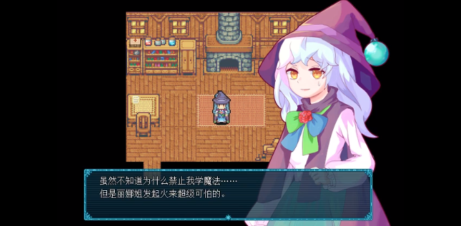 永冻之壳手机版 永冻之壳手机版