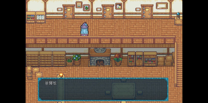 永冻之壳手机版 永冻之壳手机版