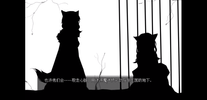 永冻之壳手机版 永冻之壳手机版