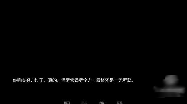 在墓园约会游戏 在墓园约会游戏