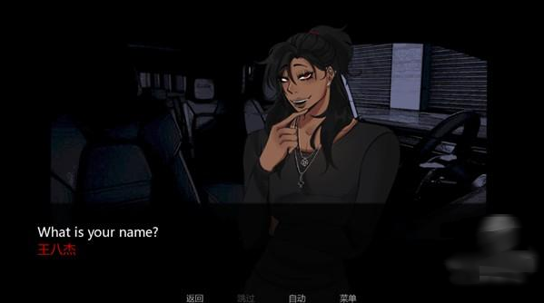 在墓园约会游戏 在墓园约会游戏