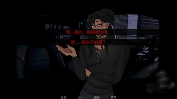 在墓园约会游戏 在墓园约会游戏