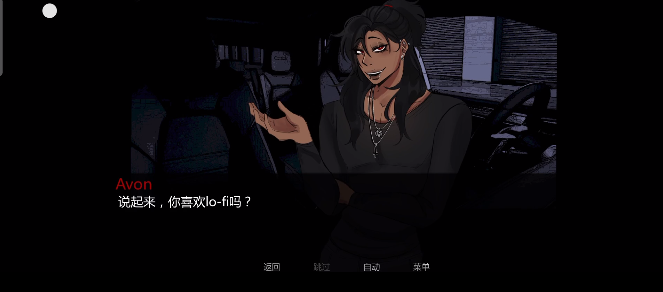 在墓园约会游戏 在墓园约会游戏