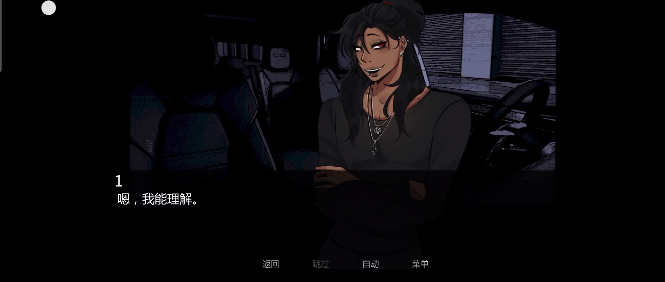 在墓园约会游戏 在墓园约会游戏