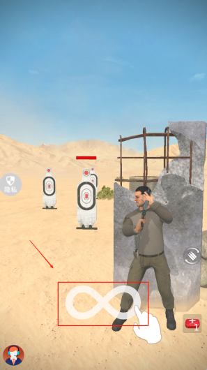 荒野突围手游最新版 荒野突围手游最新版