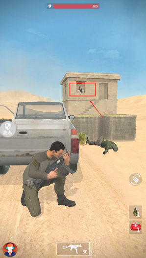 荒野突围手游最新版 荒野突围手游最新版