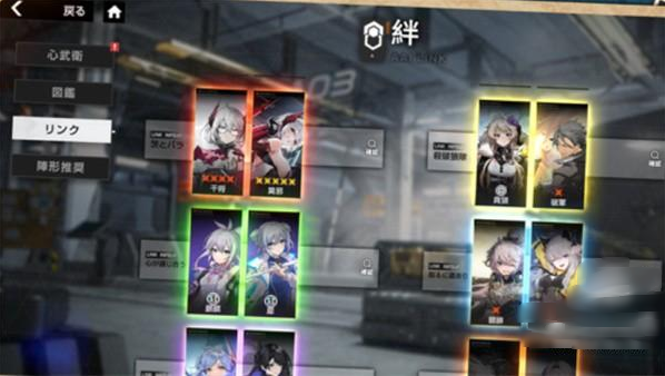 终境交响曲崩坏与重生的记忆日服 终境交响曲崩坏与重生的记忆日服