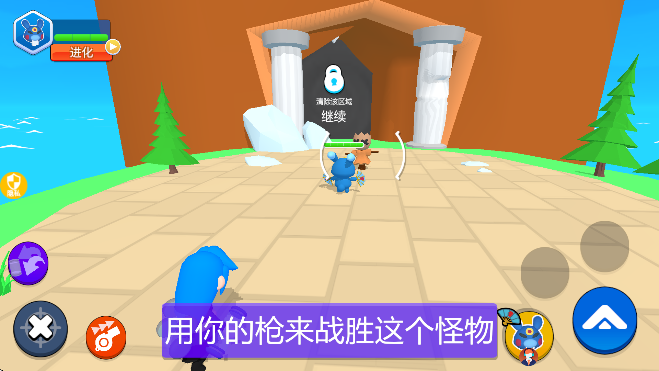 精灵小村庄下载免费2026 精灵小村庄下载免费2026