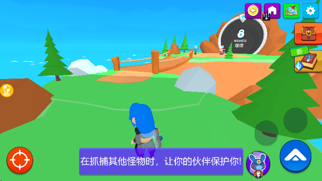 精灵小村庄下载免费2026 精灵小村庄下载免费2026