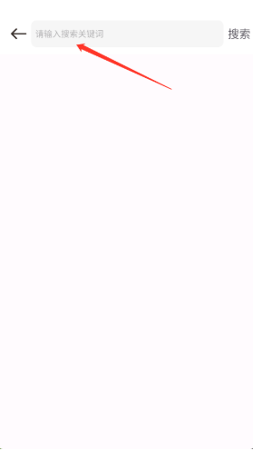 极速漫画app最新版 极速漫画app最新版