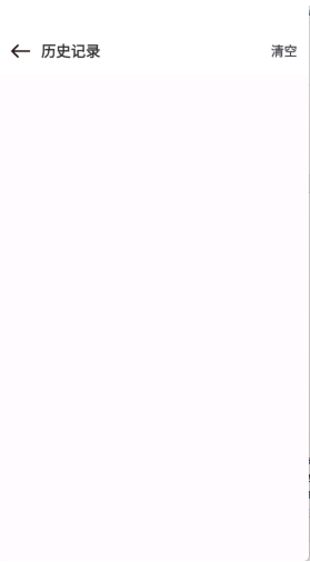 极速漫画app最新版 极速漫画app最新版