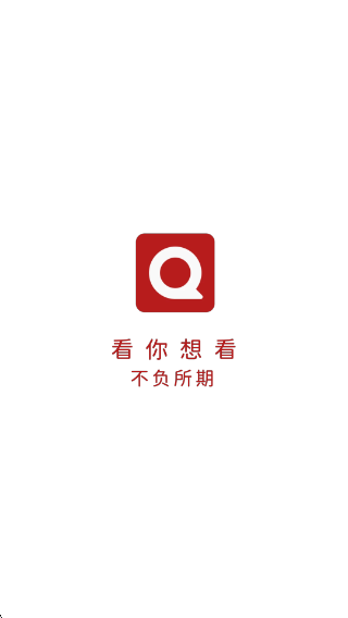 3Q影视app官方 3Q影视app官方