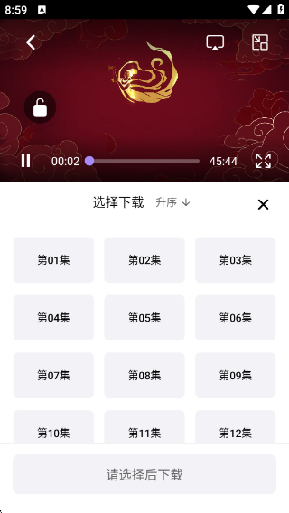 3Q影视app官方 3Q影视app官方