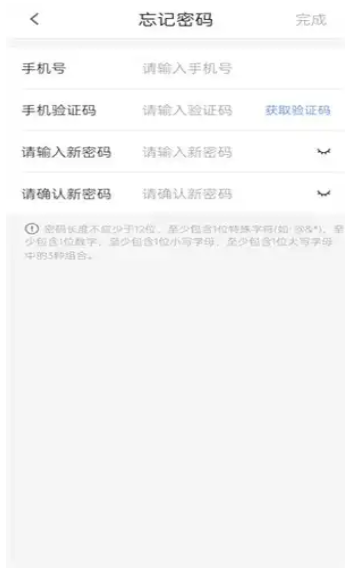 昆仑ulink广州正版下载 昆仑ulink广州正版下载