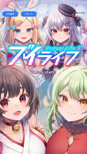 虚拟主播模拟器日服手游 虚拟主播模拟器日服手游