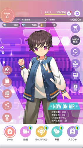 虚拟主播模拟器日服手游 虚拟主播模拟器日服手游