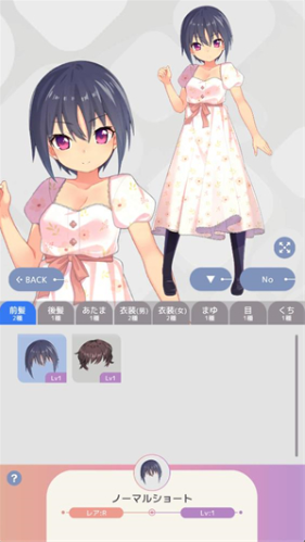 虚拟主播模拟器日服手游 虚拟主播模拟器日服手游