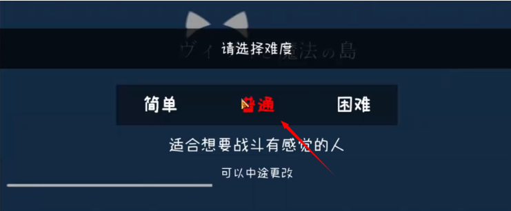 vivi与魔法之岛官方下载(薇薇和魔法之岛) vivi与魔法之岛官方下载(薇薇和魔法之岛)