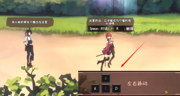 vivi与魔法之岛官方下载(薇薇和魔法之岛) vivi与魔法之岛官方下载(薇薇和魔法之岛)