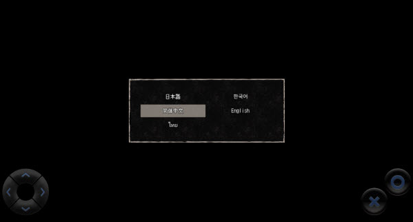 黄昏电铁游戏 黄昏电铁游戏