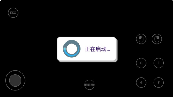 痴迷夜班手游 痴迷夜班手游