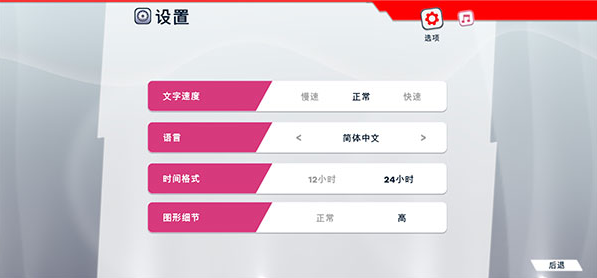 油管主播的生活2手游(Youtubers Life 2) 油管主播的生活2手游(Youtubers Life 2)