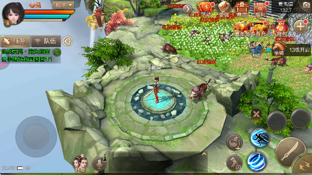 斗神之刃官方正版 斗神之刃官方正版