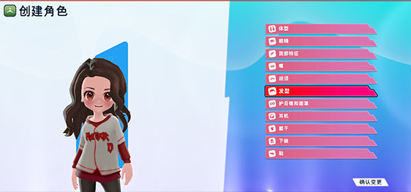 油管主播的生活2手游(Youtubers Life 2) 油管主播的生活2手游(Youtubers Life 2)