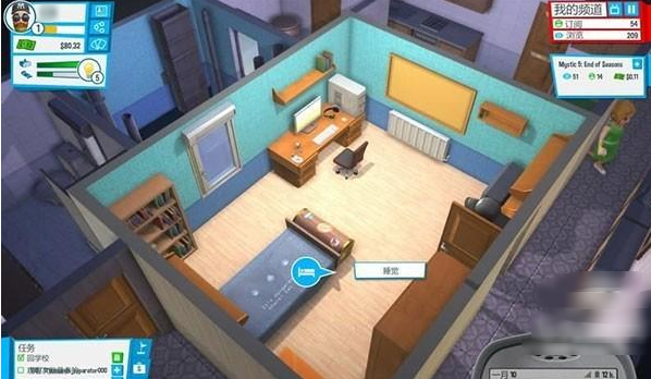 油管主播的生活2手游(Youtubers Life 2) 油管主播的生活2手游(Youtubers Life 2)