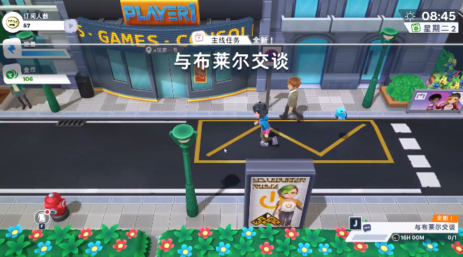 油管主播的生活2手游(Youtubers Life 2) 油管主播的生活2手游(Youtubers Life 2)