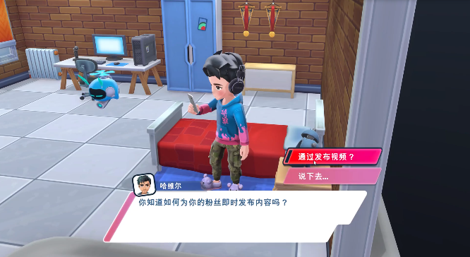 油管主播的生活2手游(Youtubers Life 2) 油管主播的生活2手游(Youtubers Life 2)
