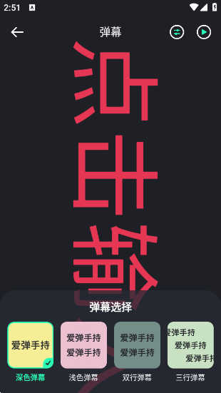 手电筒照亮app下载 手电筒照亮app下载