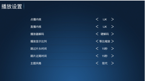 完美tv安卓版下载 完美tv安卓版下载