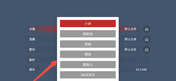 刺桐tv官方正版下载 刺桐tv官方正版下载