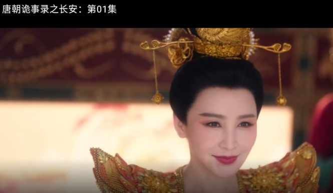 刺桐tv官方正版下载 刺桐tv官方正版下载