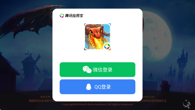 饥饿龙应用宝版最新下载2026 饥饿龙应用宝版最新下载2026