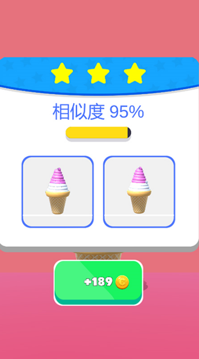 甜筒第二支半价无广告版 甜筒第二支半价无广告版