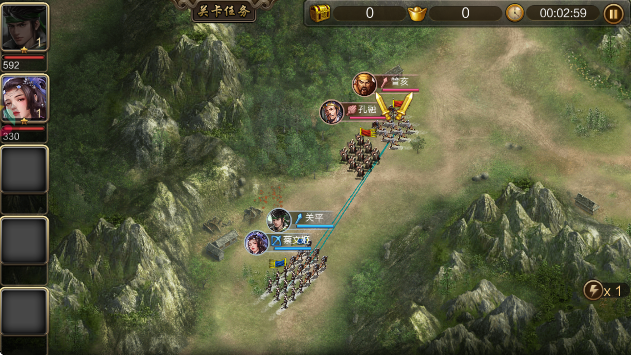三国战争应用宝版免费下载 三国战争应用宝版免费下载