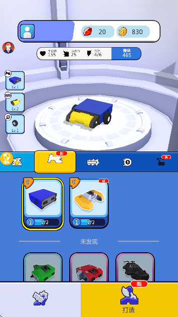 决战次元宇宙无广告下载安装 决战次元宇宙无广告下载安装