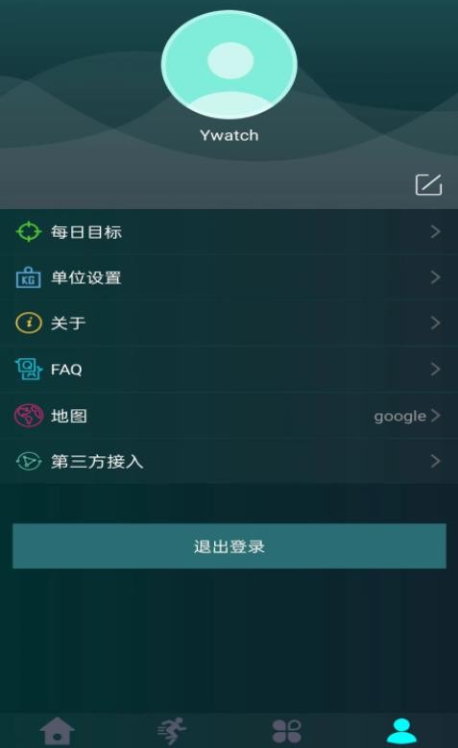 Ywatch手机版下载 Ywatch手机版下载