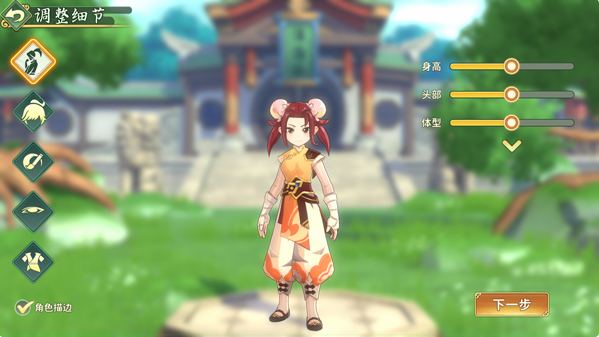 热血江湖归来华为版手游 热血江湖归来华为版手游