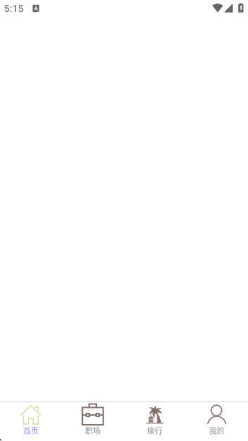 走路好运程app下载 走路好运程app下载