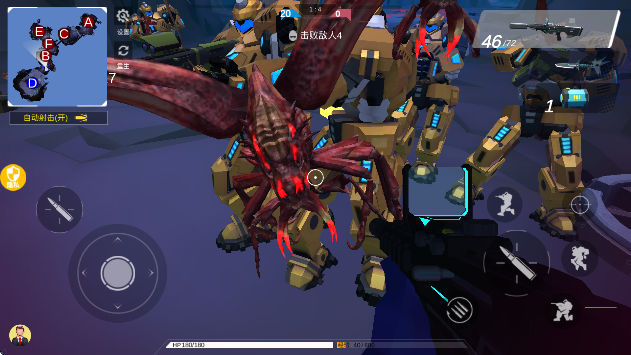 末日星球守卫战无广告版 末日星球守卫战无广告版