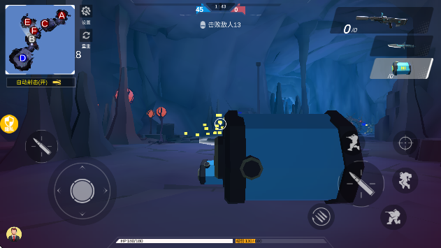 末日星球守卫战无广告版 末日星球守卫战无广告版