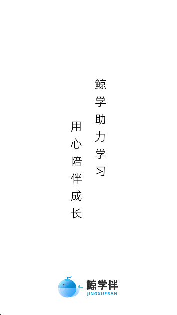 ��ѧ��ٷ��������°�