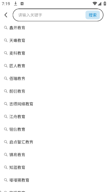 ��ѧ��ٷ��������°�