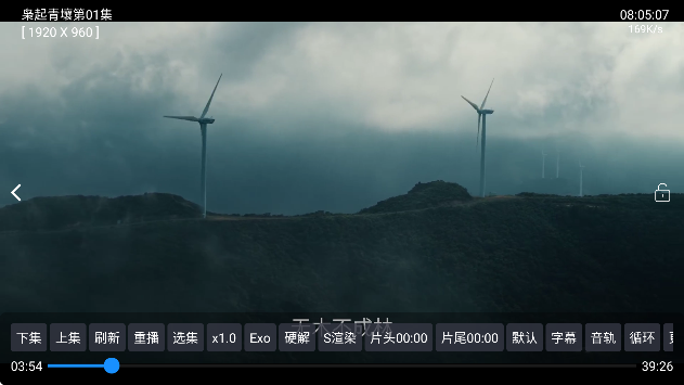量子剧集app免费版 量子剧集app免费版