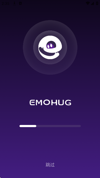 emohug官方正版2026 emohug官方正版2026