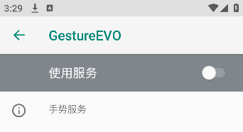 GestureEVO���°汾