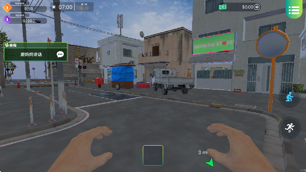 漫画书店模拟器下载手机版(Comic Book Store Simulator) 漫画书店模拟器下载手机版(Comic Book Store Simulator)